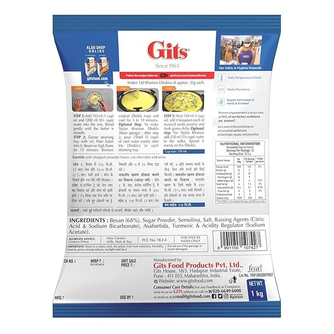 GITS Khaman Dhokla Mix 1 KG - Image 2