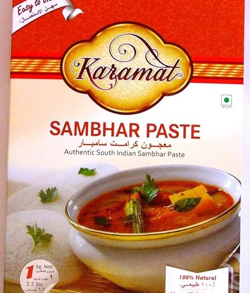 Karamat Sambhar Paste 1kg Pouch (Instant Horeca Concentrate) Wholesale Distributor Jalaram Food Products