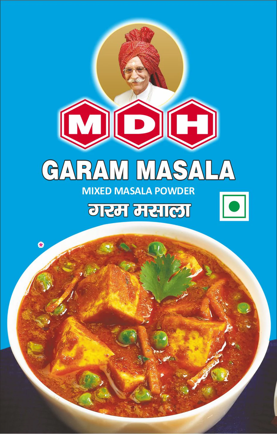 MDH Garam Masala Packet (Iconic Dadaji Pack) Wholesale Distributor Jalaram Food Products