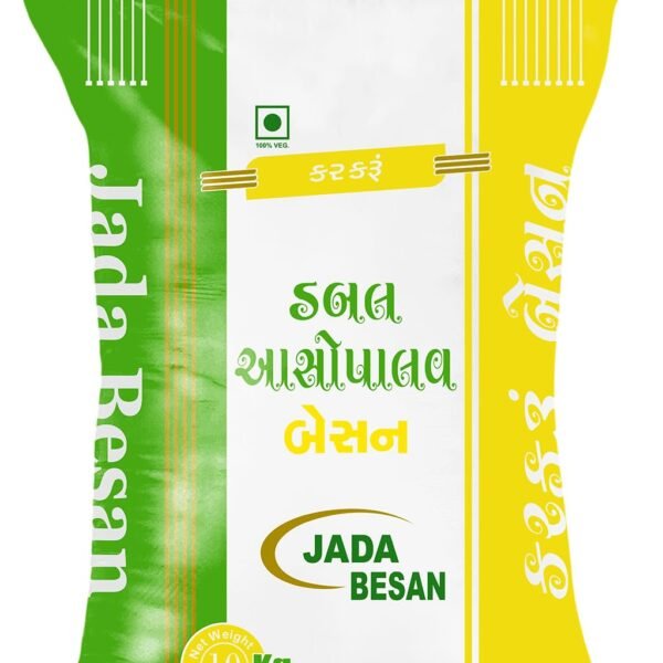 Wholesale Double Ashopalav Besan Gram Flour Supplier Ahmedabad