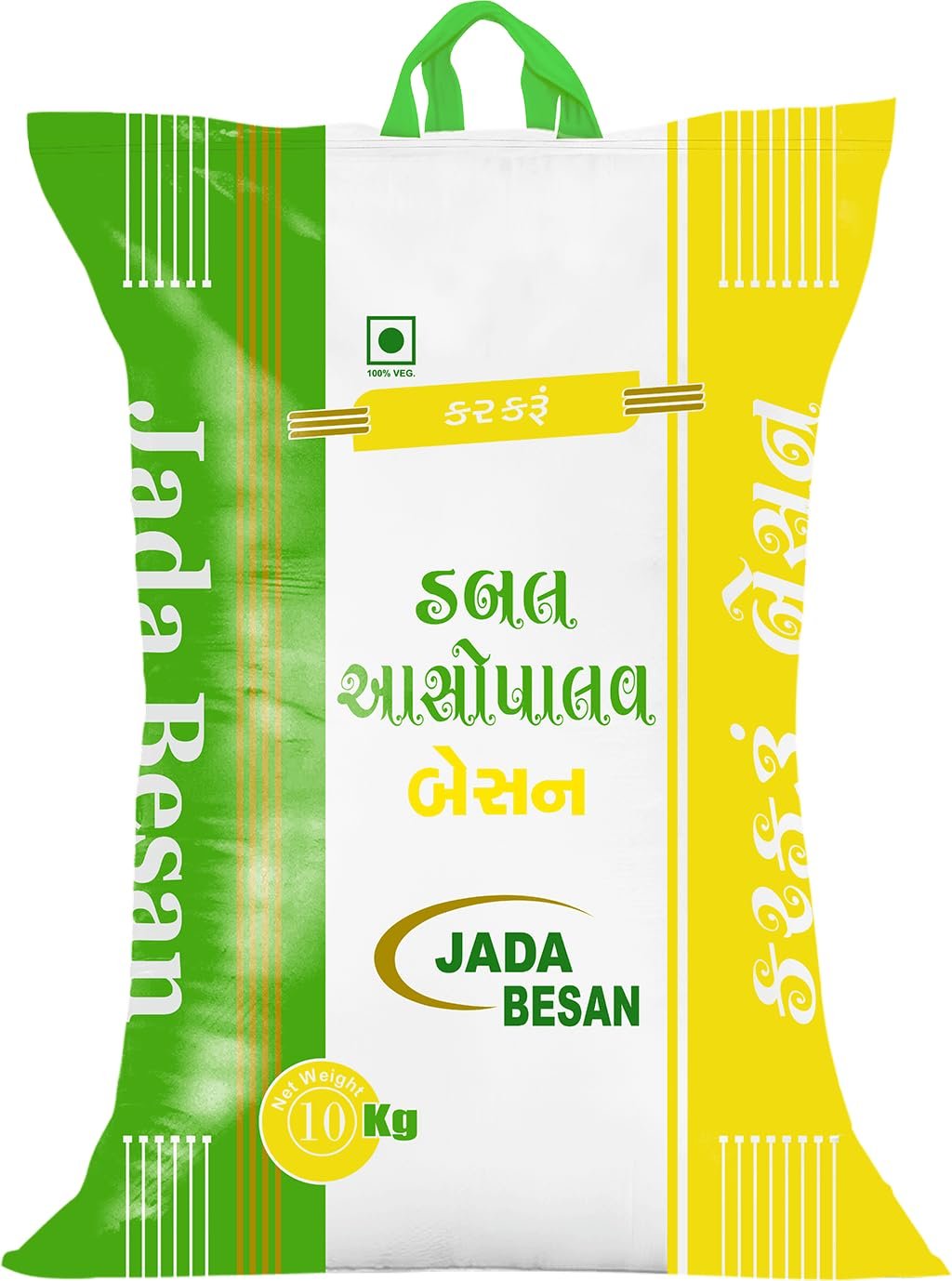 Wholesale Double Ashopalav Besan Gram Flour Supplier Ahmedabad